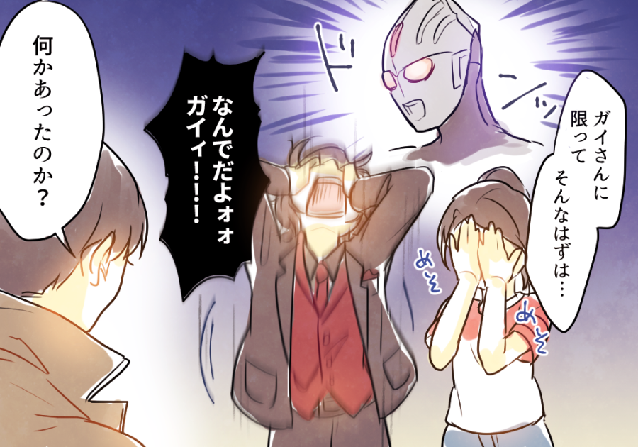 7/7が待ち遠しいですね 