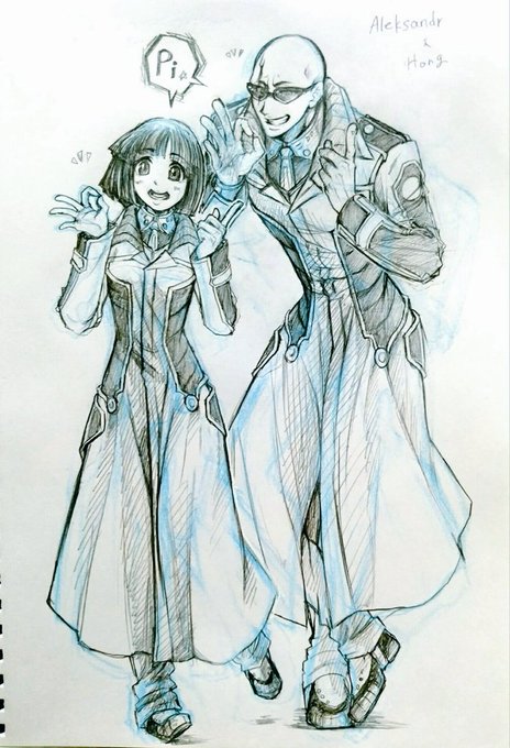 テラフォのtwitterイラスト検索結果 テラフォのtwitterイラスト検索結果