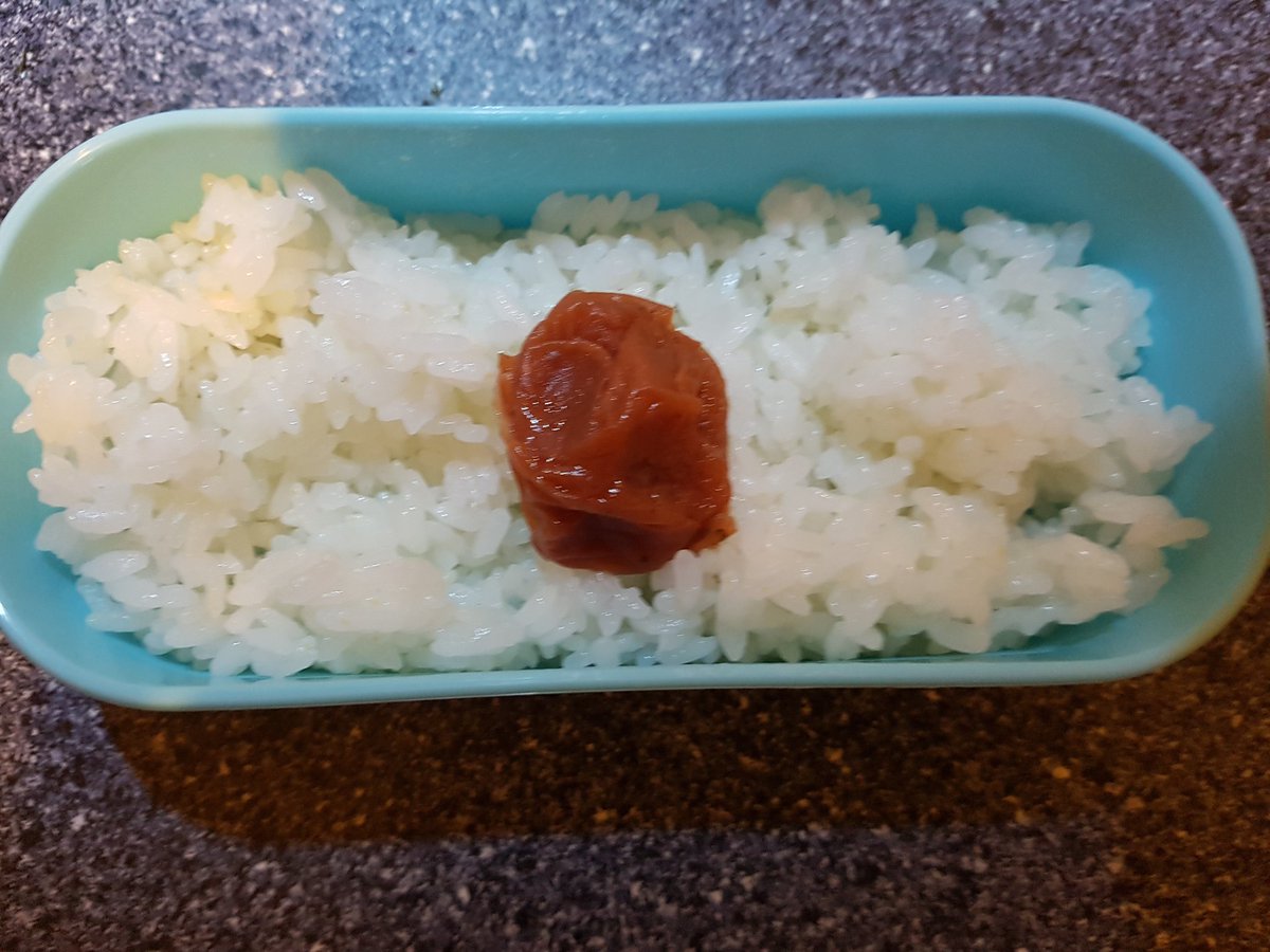 Junko Kawashima Auf Twitter アニメに出てくるみたいな日本のお弁当 が食べたい と娘 ドイツ生まれ ドイツ育ち に言われ キャラ弁発令か とビビったら 彼女が食べたかったものはコレ 意気揚々と学校に持っていった こんな 弁当 アニメに出てくる Junko Kawashima Auf Twitter アニメに出てくるみたいな日本のお弁当 が食べたい と娘 ドイツ生まれ ドイツ育ち に言われ キャラ弁発令か とビビったら 彼女が食べたかったものはコレ 意気揚々と学校に持っていった こんな 弁当 アニメに出てくる