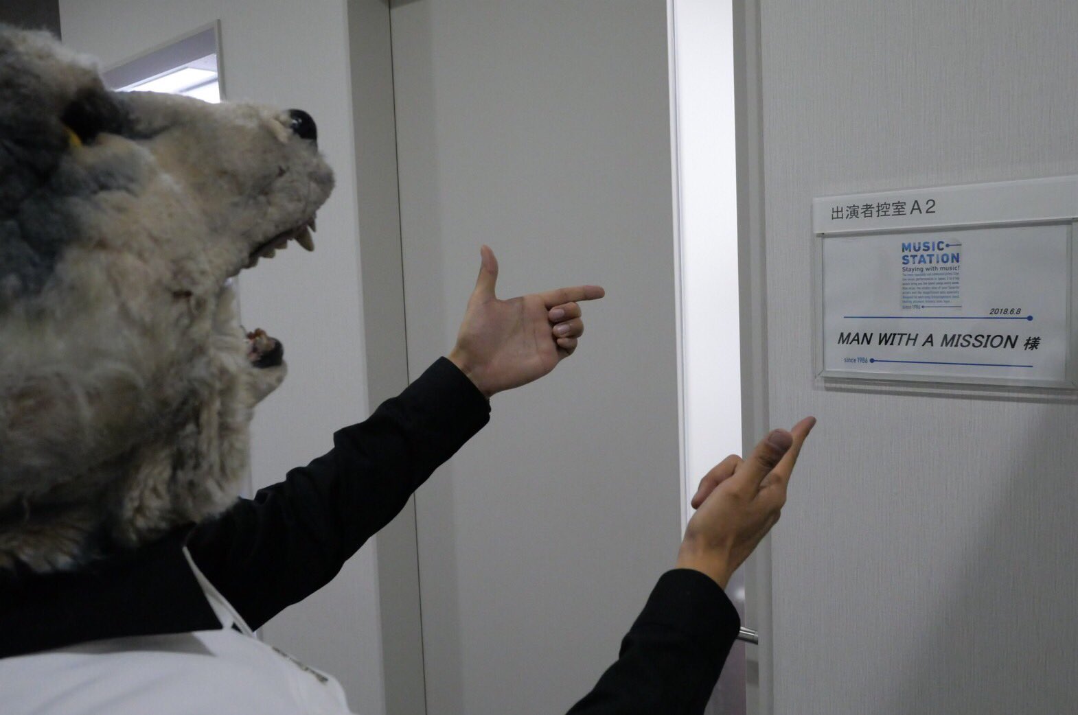 Man With A Mission Mステリハーサル無事終了 ゚d゚ ガウガウ 最近ノハードスケジュールデ ジャンケン氏ノ顎ガ大変ナ事ニナッテマス〼 本番ハ 00カラデスヨー Chasingthehorizon マンウィズ Mステ Man With A Mission Mステリハーサル無事終了 ゚d゚ ガウガウ 最近ノハードスケジュールデ ジャンケン氏ノ顎ガ大変ナ事ニナッテマス〼 本番ハ 00カラデスヨー Chasingthehorizon マンウィズ Mステ