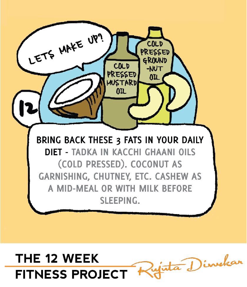 RujutaDiwekar's tweet photo. The 12 week fitness project - guideline 12 - bring back the fats.

Recap of the 12 weekly guidelines.

Next up - LIVE with @Varun_dvn tom 3.15pm

#RDfitnessproject2018 https://t.co/1yPyslbLmi