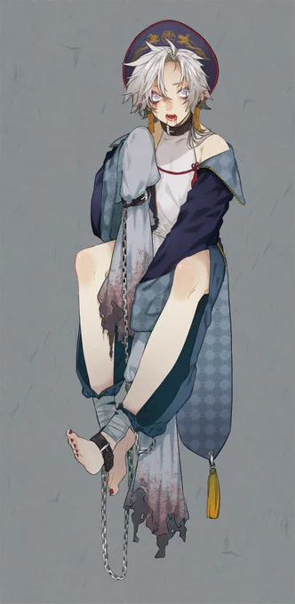 殭屍 
