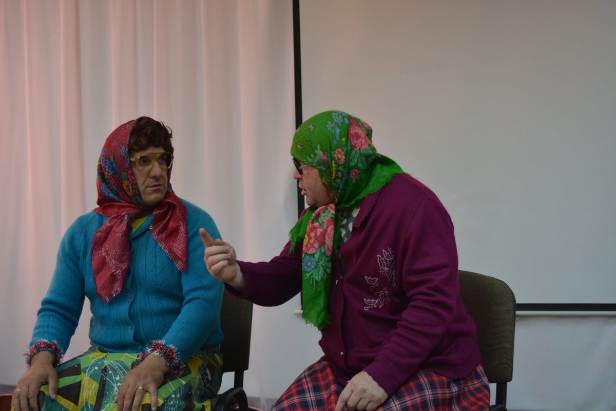 Выступление наших артистов на Дне социального работника.