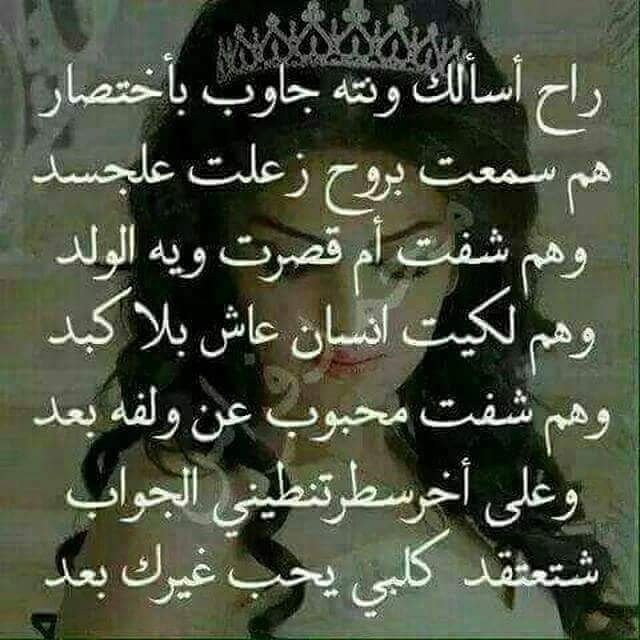 ابو علي القيسي (@19651965abd1) on Twitter photo 