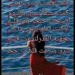 ابو علي القيسي (@19651965abd1) on Twitter photo 