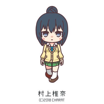 注目 画像ツイート ステラのまほう 14ページ目 アニメレーダー 注目 画像ツイート ステラのまほう 14ページ目 アニメレーダー