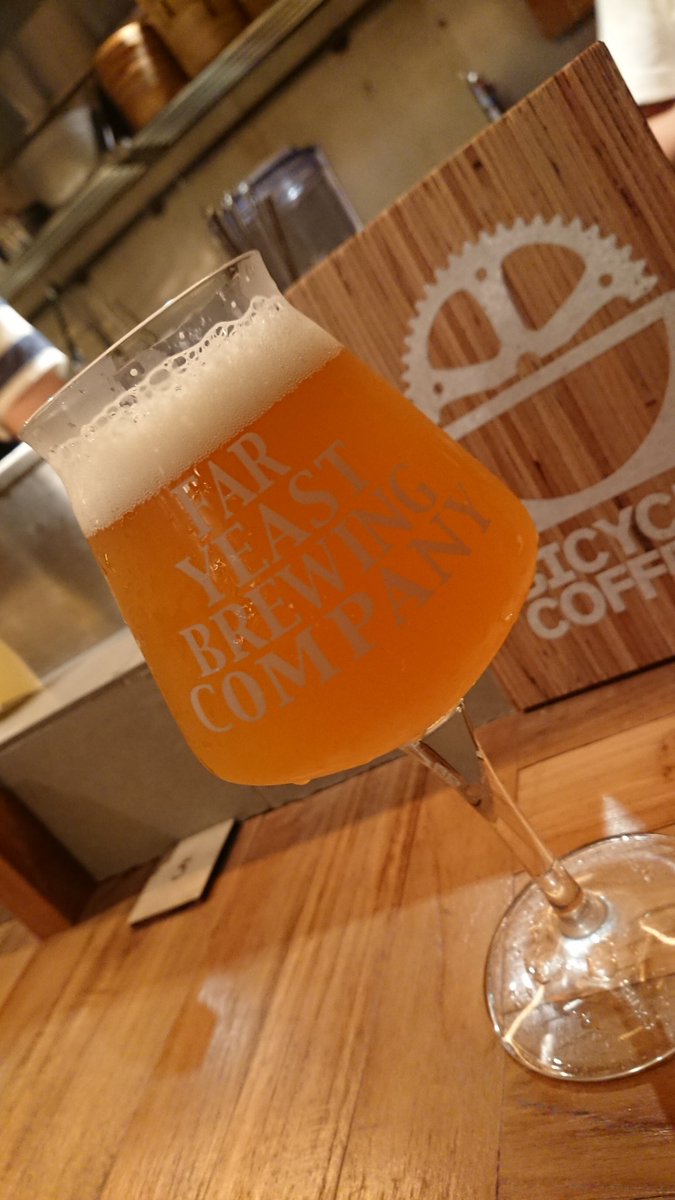 Hiro19640101Aka's tweet photo. 今夜は矛盾に板挟み!
何なんだろう
#楽天家でもイラっ
#お酒の力を借りてみる
#はしごクラフトビール
あと一軒いっちゃうもんね
#いわて蔵ビール
#麦酔ラガー
#ABV8.6%
#渋谷グリフォン
#Orangehaze
#ABV4.5%
#ファーイースト
爽やかな香りと
苦い人生のはざま
(((*≧艸≦)ププッ
#次はどこに https://t.co/Nvlp4DvwEx