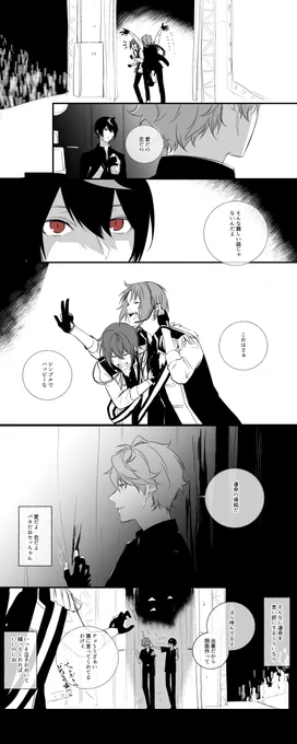 ね、 