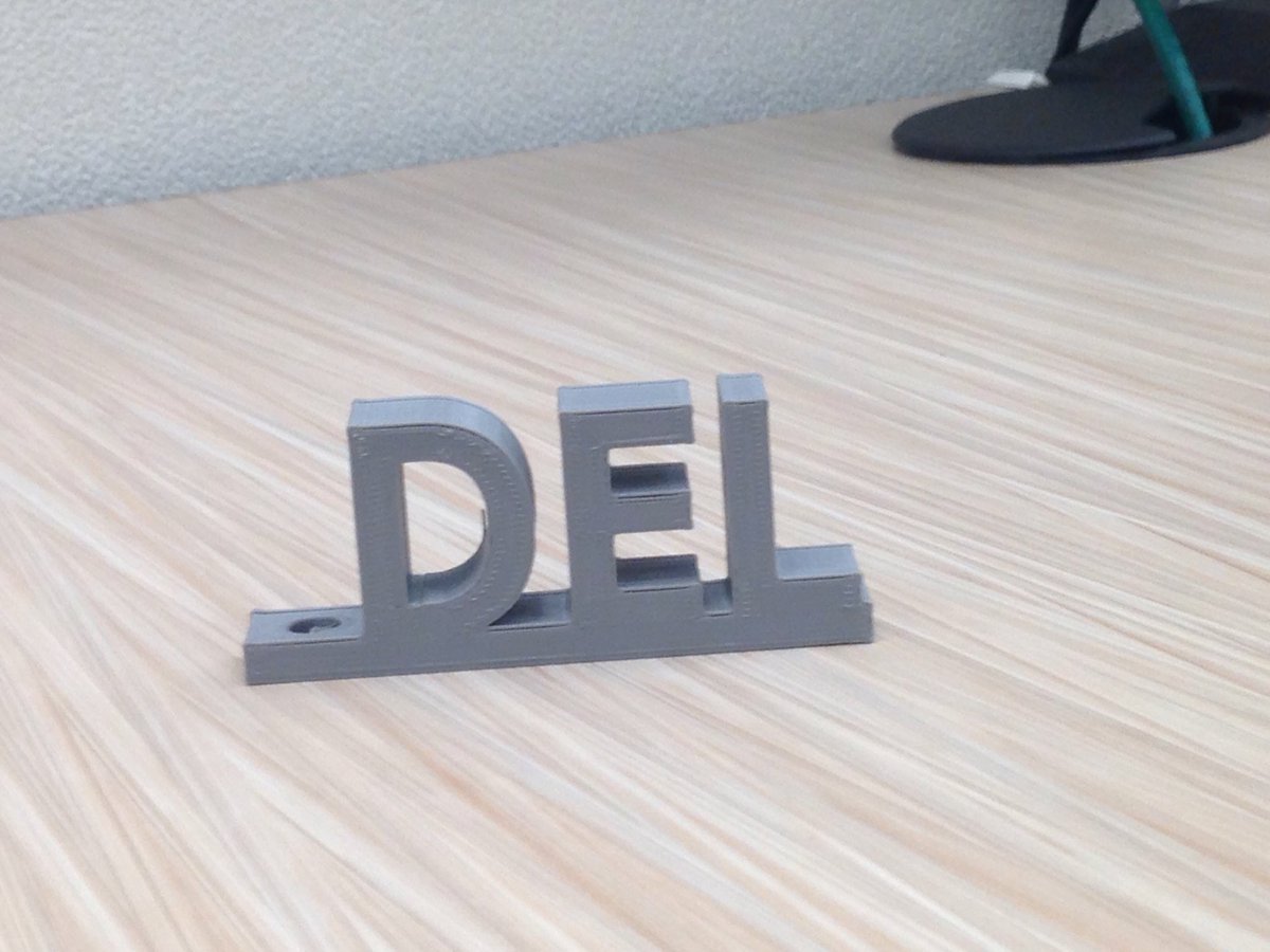 KHaslerBrooks's tweet photo. It worked! #3Dprinting #MCDPI_3Dprint #cad https://t.co/TJ2hzSJD3e