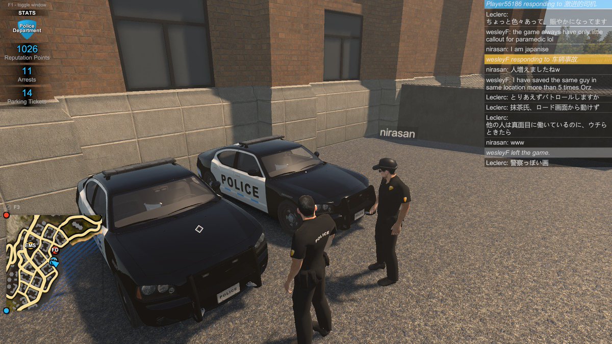 3adam15's tweet image. #FlashingLightsGame マルチ。

1枚目：運行前点検風
2,3枚目：警察署の中に謎の内装が透けて見えるがまだ行けない
4枚目：バグ。2台のパトカーの前に一人いるが、自分には見えていない。もう一人には見えている。