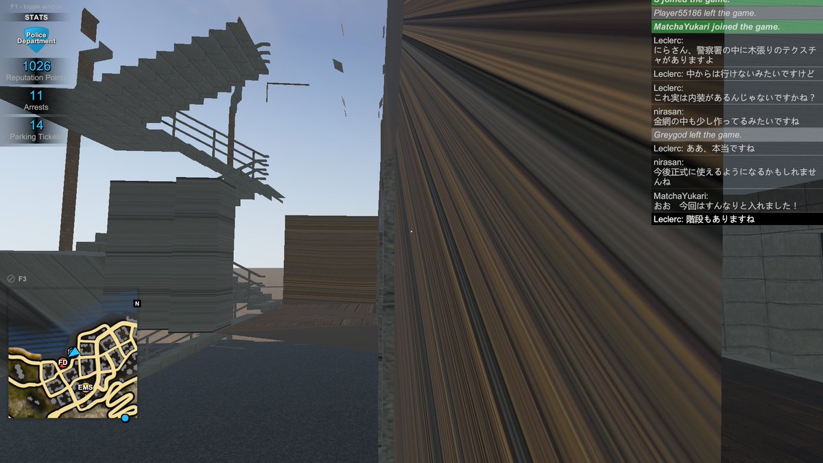 3adam15's tweet image. #FlashingLightsGame マルチ。

1枚目：運行前点検風
2,3枚目：警察署の中に謎の内装が透けて見えるがまだ行けない
4枚目：バグ。2台のパトカーの前に一人いるが、自分には見えていない。もう一人には見えている。