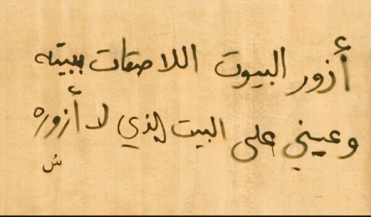 aassbbww's tweet image. 