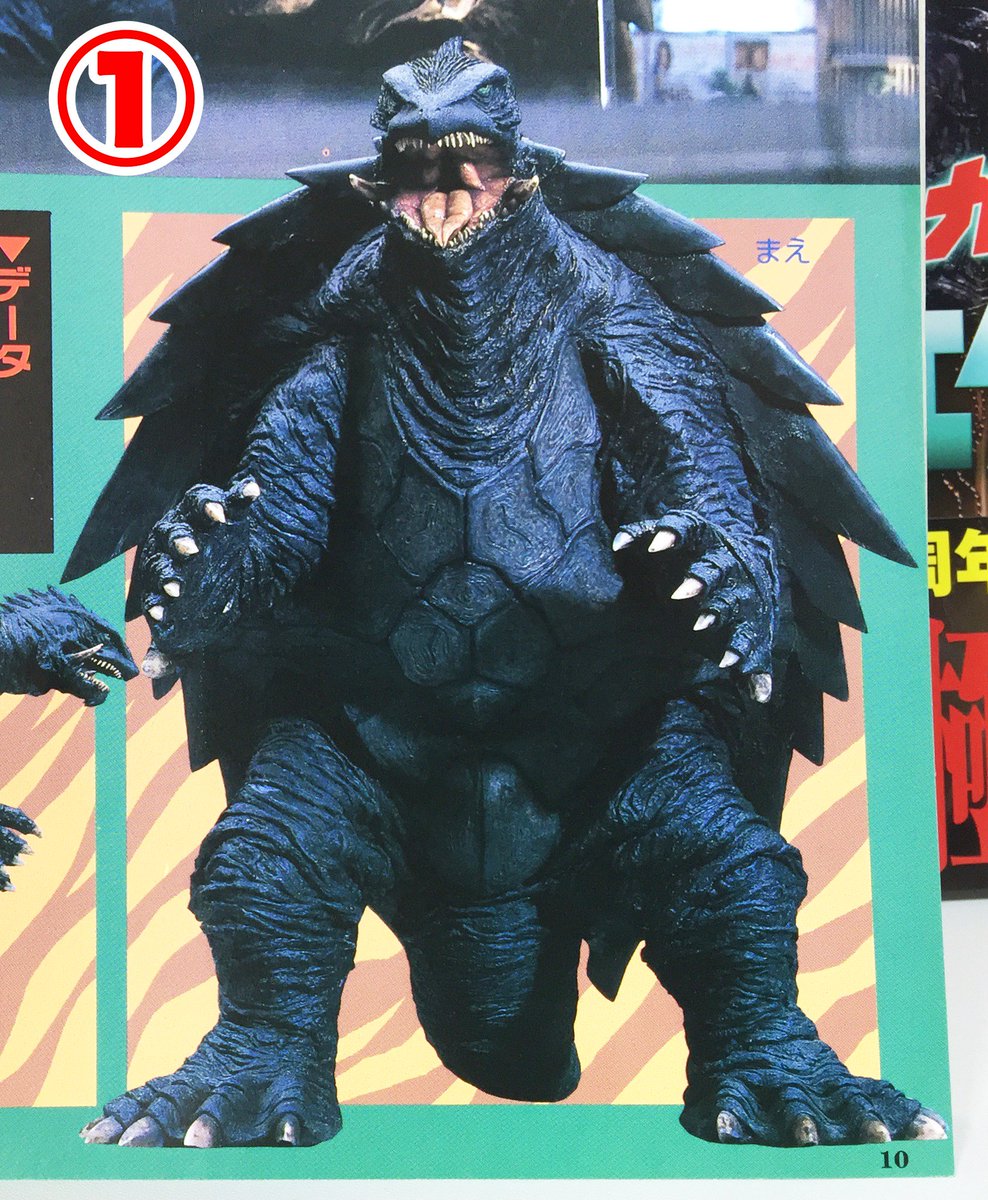 ガメラ1999