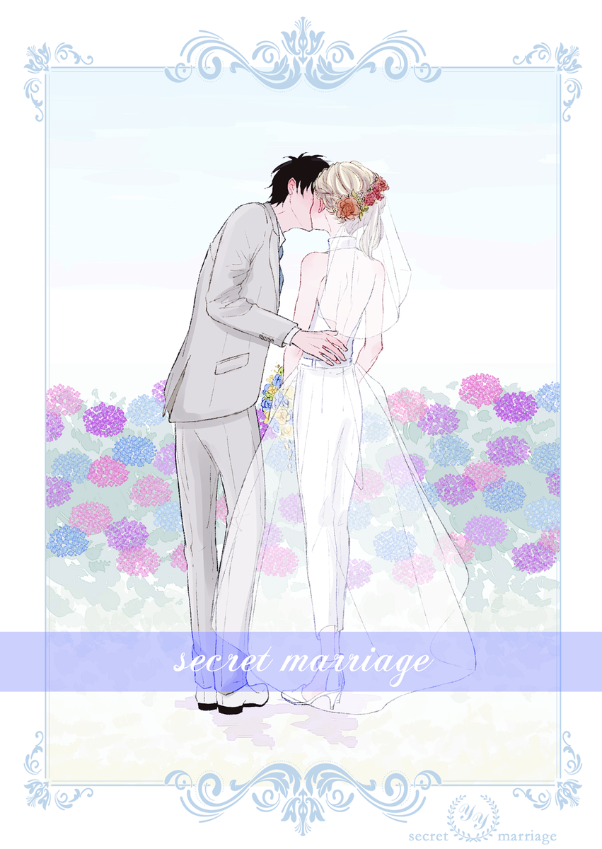 【6/17氷奏11】【勇ユリ】新刊setサンプル「secres marriage」
本(12p)・ポスカ・指輪(フリーサイズ)のセット
pixiv:https://t.co/QBkyYYsAcB
通販:https://t.co/PktGnvH7hq 