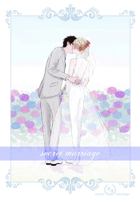【6/17氷奏11】【勇ユリ】新刊setサンプル「secres marriage」
本(12p)・ポスカ・指輪(フリーサイズ)のセット
pixiv:https://t.co/QBkyYYsAcB
通販:https://t.co/PktGnvH7hq 
