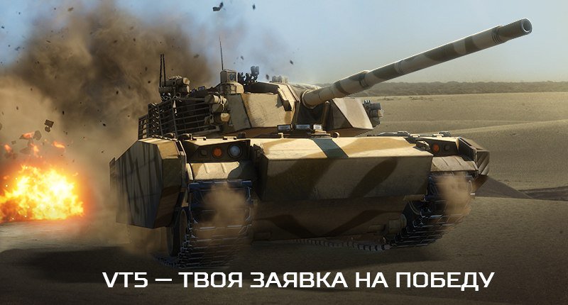 AWMailRu tweet picture