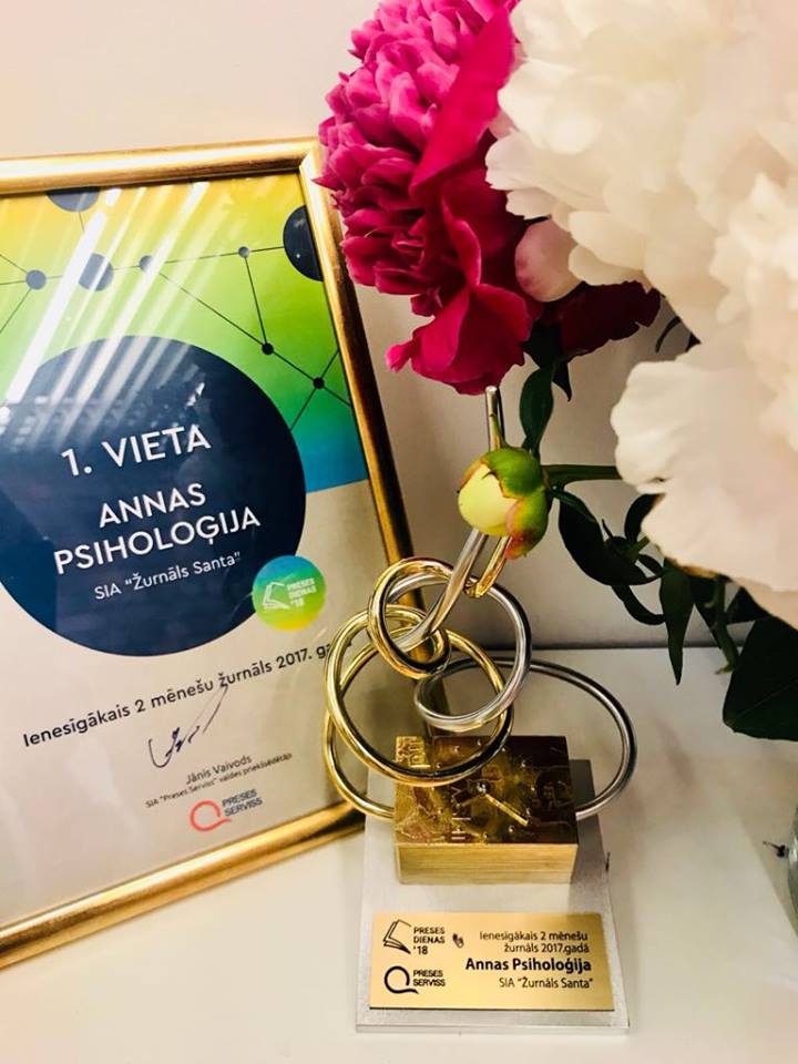 2011. gadā iznāca pirmais žurnāla ANNAS PSIHOLOĢIJA numurs. Saņēmām preses tirgotāju galveno balvu par gada debiju. Pagājuši 7 gadi. Drukāto mediju pasākumā  Preses dienas'18 - "Ienesīgākais divu mēnešu žurnāls". 
Mīļie lasītāji - vispirms tā ir jūsu balva! 
Paldies par uzticību!