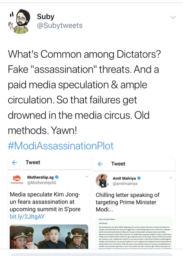 devyanidilli's tweet image. Cc @PuneCityPolice 
Heres a handle spewing venom and worth investigating why hes calling #ModiAssasinationPlot fake
He must know more than what aam janta &amp;amp; Police know, right?
@HMOIndia