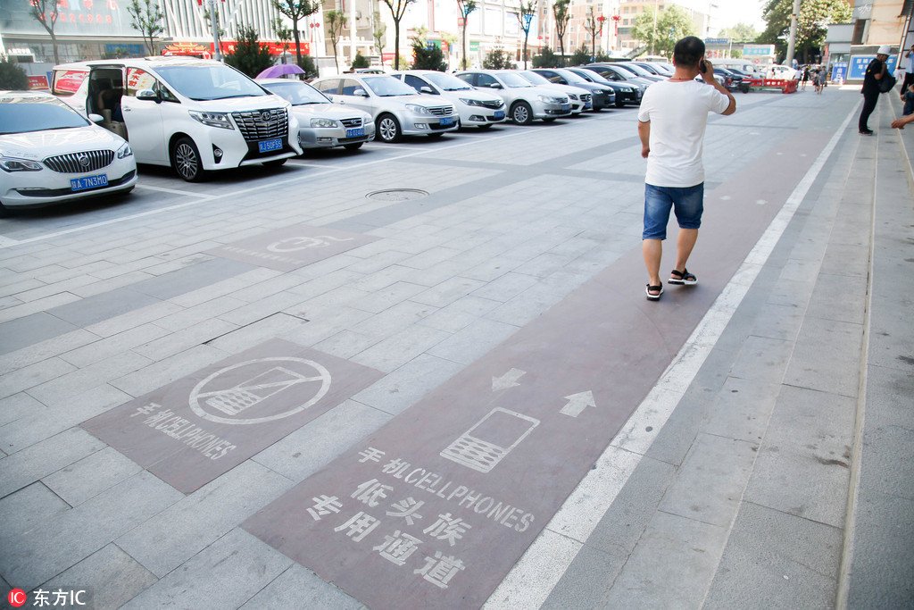 ChinaDaily's tweet image. Here, we present some of the most striking images from across China this past week: June 1-7. bit.ly/2JFbLus