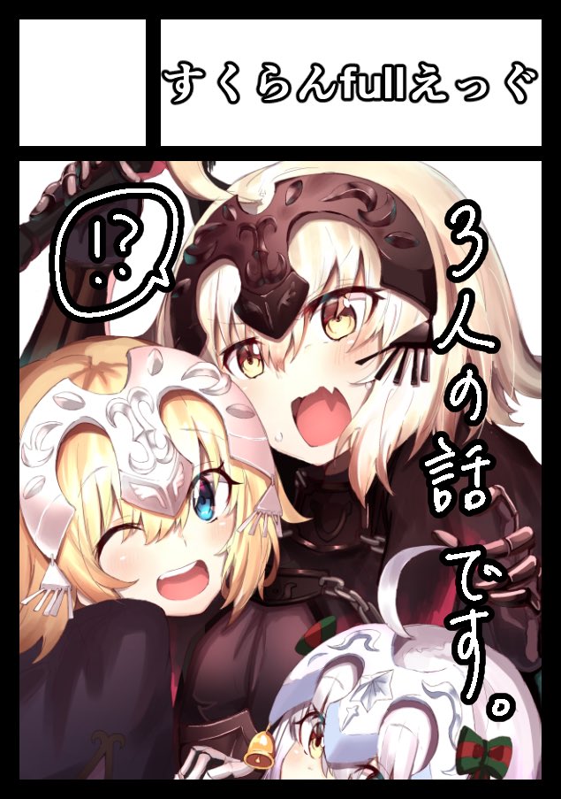 どうぞよしなに!!
f-07bどす|•'-'•)و✧ 