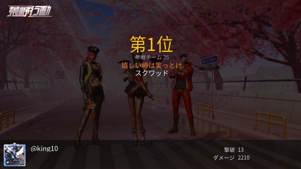 king_r32's tweet photo. https://t.co/WFOr7bK1Rx
