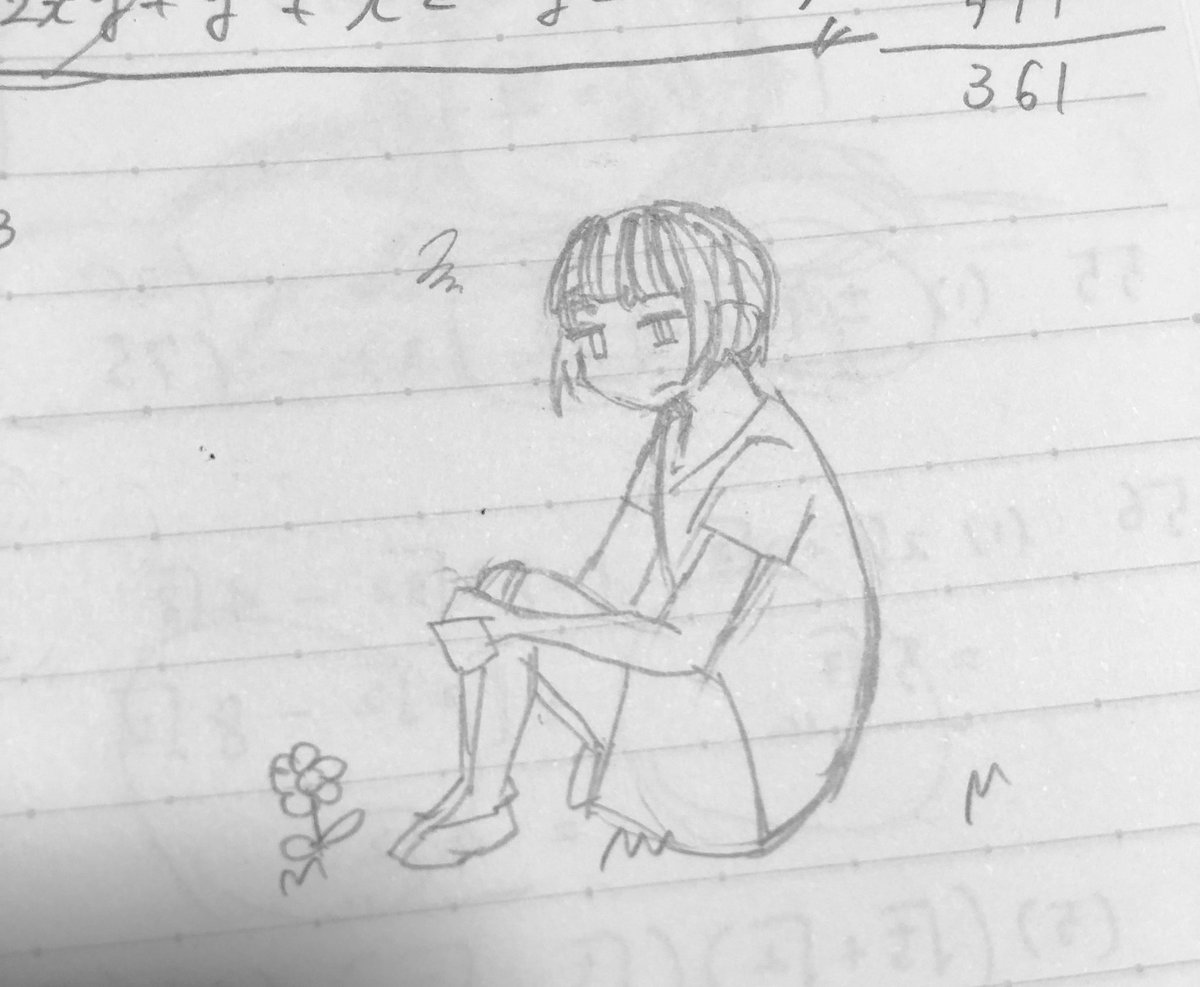 Lion テスト勉強の時の落書きたち イラスト 落書き ジブリ ディズニー Lion テスト勉強の時の落書きたち イラスト 落書き ジブリ ディズニー