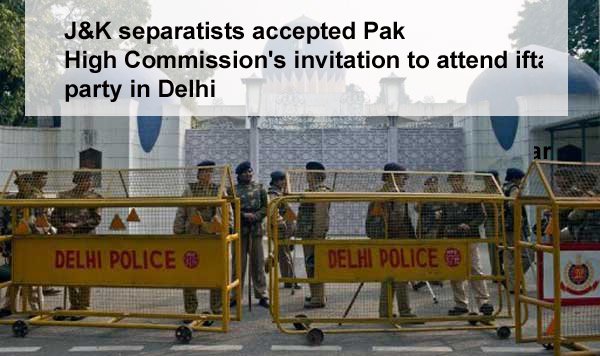 CRKBTech's tweet image. J&K separatists accepted Pak High Commission's invitation to attend iftar party in Delhi
Separatists from Jammu & Kashmir, including Syed Ali Shah Geelani and Mirwaiz Umar Farooq, have accepted Pak High Commission invitation to attend iftar party In Delhi.