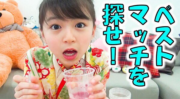 Twitterのコスプレ画像16