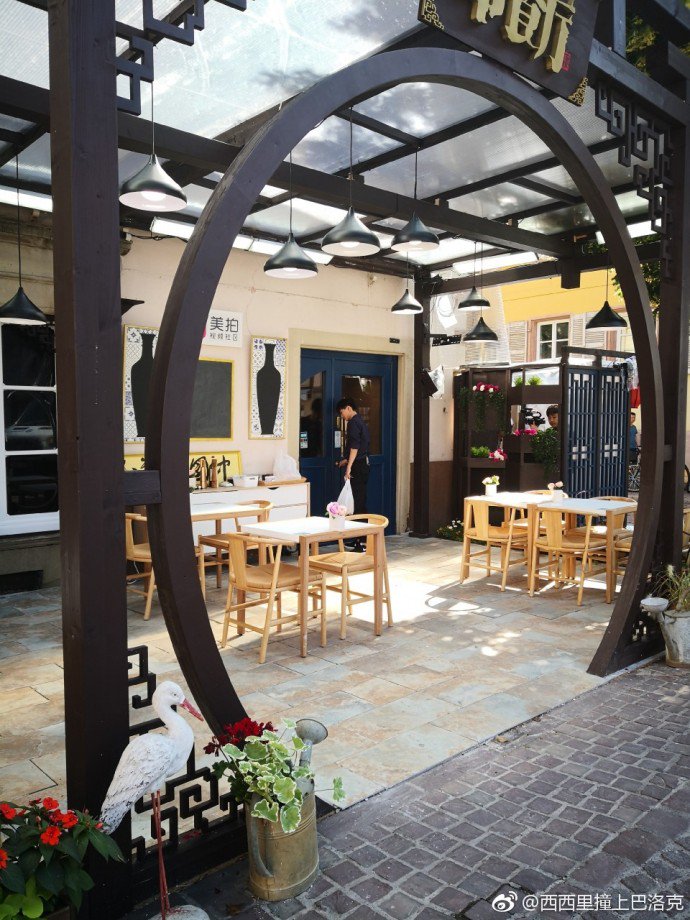 [180608] 王俊凯 #王俊凯中餐厅第二季#
黑……黑衬衣😭😭😭
Cre: 西西里撞上巴洛克