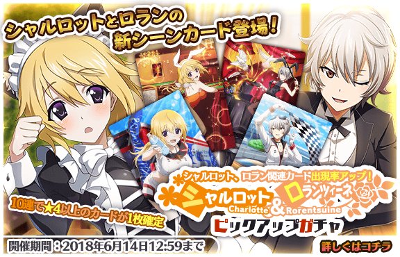 Isアーキタイプ ブレイカーさん の最近のツイート 2 Whotwi グラフィカルtwitter分析