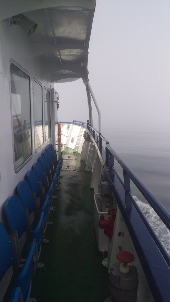 MCCSurveying's tweet photo. Homeward bound after early morning survey on Rathlin. Now what direction do we go. https://t.co/FZFfpAnCHB