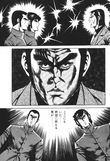 クシャナの兄貴 三男 の Kushanano 18年06月 Page 6 Twilog クシャナの兄貴 三男 の Kushanano 18年06月 Page 6 Twilog