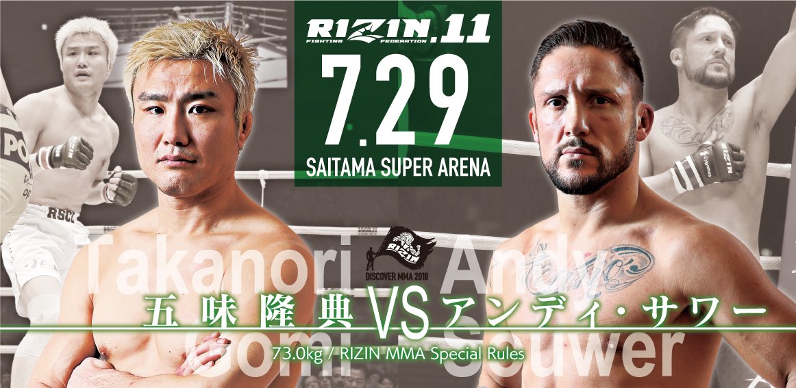 Rizin FF 11: Saitama Super Arena. - Página 3 DfKH3fCU0AAehTM