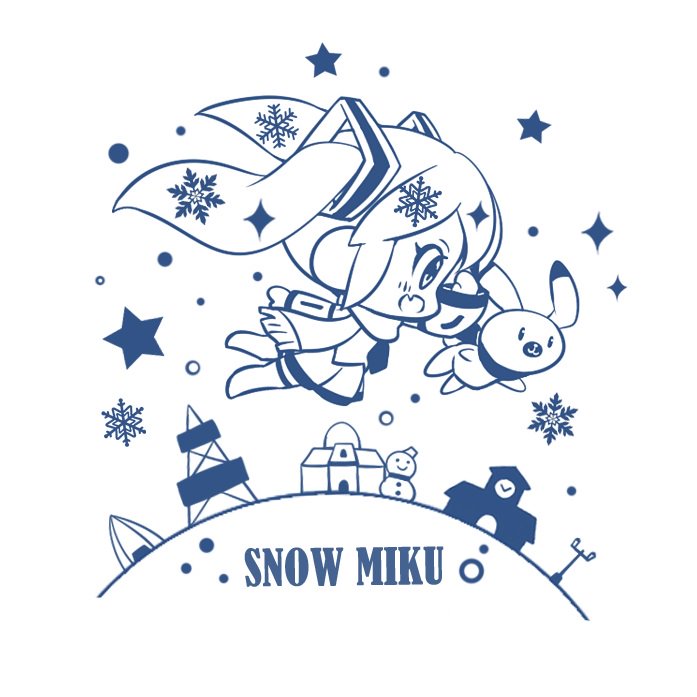 雪ミクブーツのコラボイベントを投稿しました。
よろしくお願いします。^_^

イベントlink:
https://t.co/ThXpo2hqDx

#雪ミク
#VOCALOID 
#初音ミク 