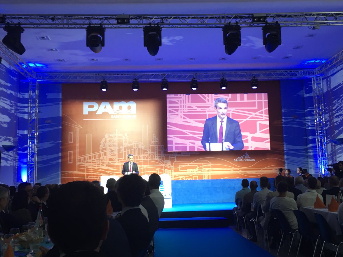 Benoit Bazin à la fête du travail de SG PAM : «Ce qui nous rassemble, ce sont les 48 salariés qui fêtent leurs 40 ans d’ancienneté : qu’ils soient félicités et remerciés car ils incarnent les valeurs de pérennité et de fidélité qui font aussi la fierté de ⁦<a href="/saintgobain/">Saint-Gobain</a>⁩»