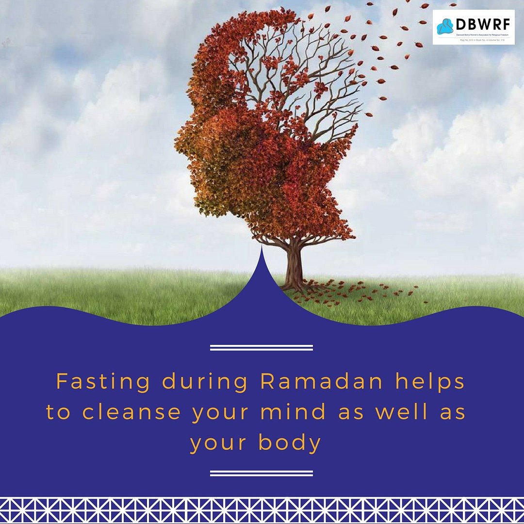 dbwrf's tweet photo. #RamadanSpecial:
While fasting, one is supposed to focus their mind on prayer, purity, spirituality and charity.  Thereby, fasting not only helps cleanse your body, but your mind as well. https://t.co/MKxlp4gC9i