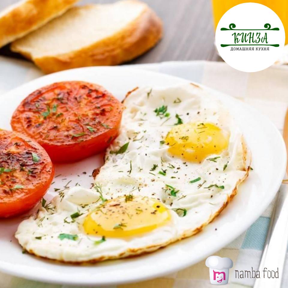 Очередное пополнение в нашей Food семье😊
Домашняя кухня Кинза! 
nambafood.kg/kinza
📞2580
_________________________________
#NambaFood #Bishkek #доставка #круглосуточно #food #партнеры #кинза