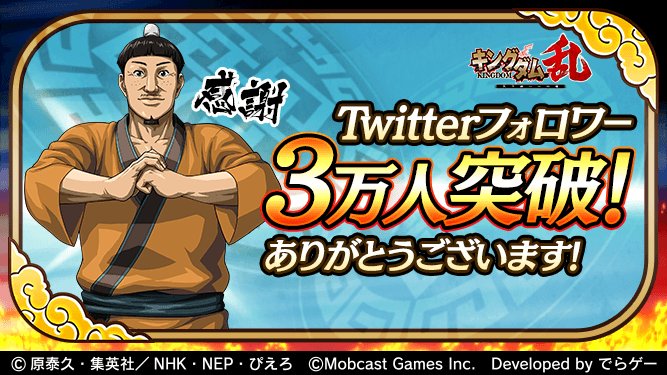 Kkkcv Kkkcv4 Twitter