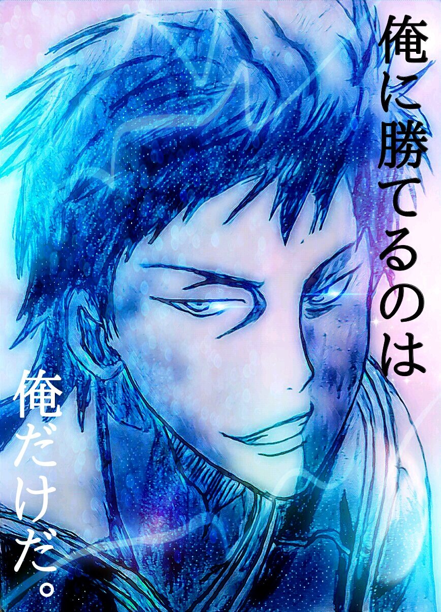 18 青峰描いた イラスト お絵描き 青峰大輝 青峰 黒子のバスケ 黒バス 絵描きさんと繋がりたい T Co 2kgwikvjr2 Twitter