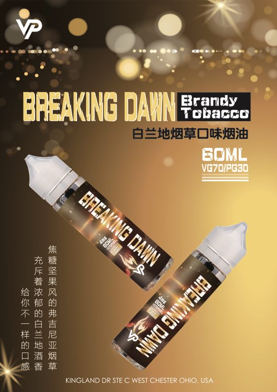 VEB_offical's tweet photo. Chuanqi Weiye, one of the biggest distributor in China, will meet you at the 4th Vape Expo Beijing in October 20-22nd. They do great job and very famous among Chinese vapors. Come&amp;meet them at booth No.8B57 to expand your business.
#vape #vapexpo #vapexpobeijign #veb #vapechina https://t.co/CjfEszA4ex