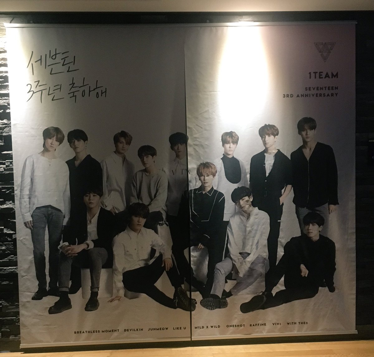 bonita_boo98's tweet photo. #SEVENTEEN3RDANNIVERSARY 
정말 너무 행복한 시간이 아닐 수 없었어요..
비교적 늦게 세븐틴을 알게 되어 3년동안의 세븐틴을 놓친 것 같아 속상할 때도 많았는데, 지금이라도 애들과 함께 갈 수 있어 다행이라고 생각하고 있어요:) 세븐틴 3주년 너무너무 축하하고 그 동안 정말 수고 많았어💖💙 https://t.co/3agZSyhO5G