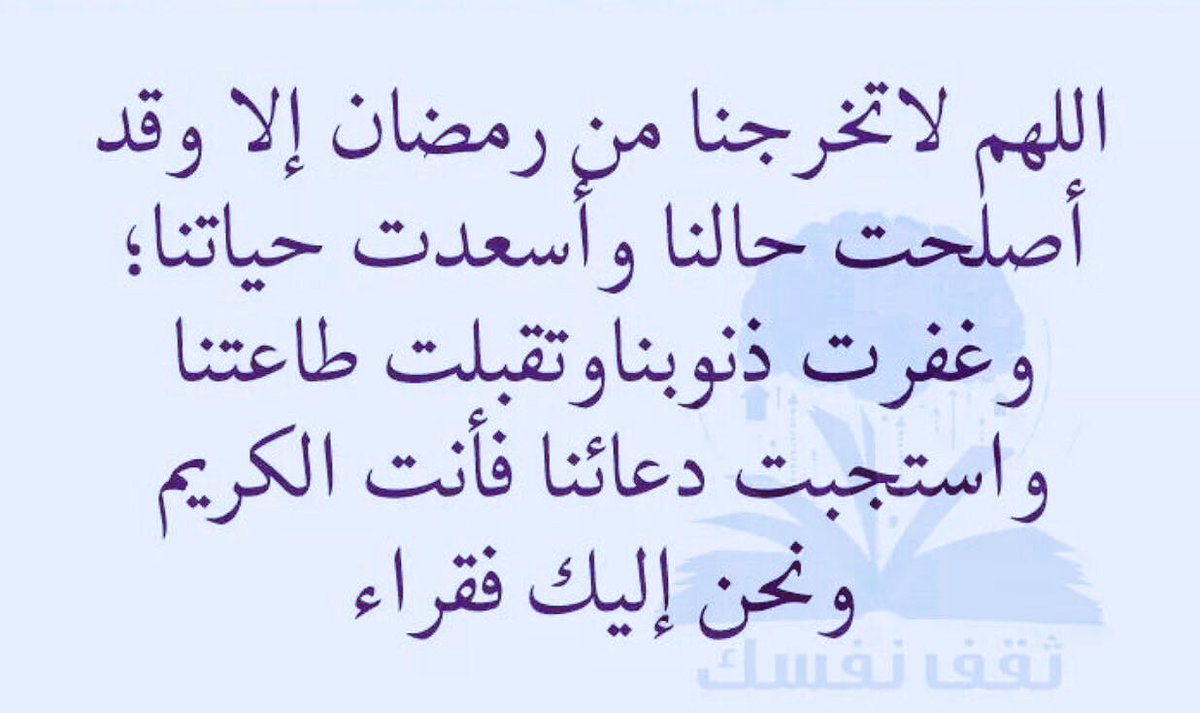أجــمل اللـحــظات Alimohamaad تويتر