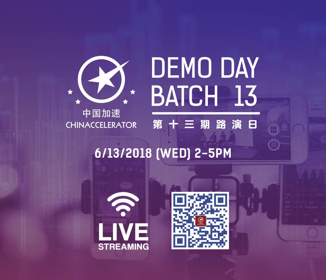 After the first 3-months of a 6-months mentorship and data-driven program at <a href="/chinaccelerator/">Chinaccelerator</a>, Demo Day is coming up next Wednesday 2 PM (GM +8). If you are an investor or a journalist, feel free to message us to get the sign-up link. #blockchain #tradefinance