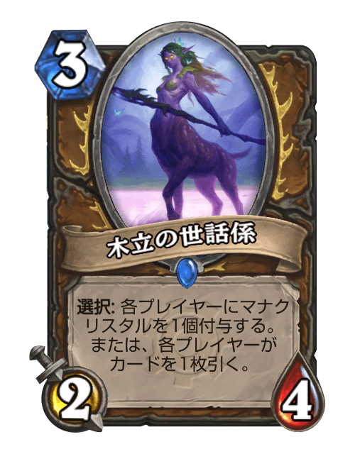 シュレッダーのtwitterイラスト検索結果 古い順 シュレッダーのtwitterイラスト検索結果 古い順