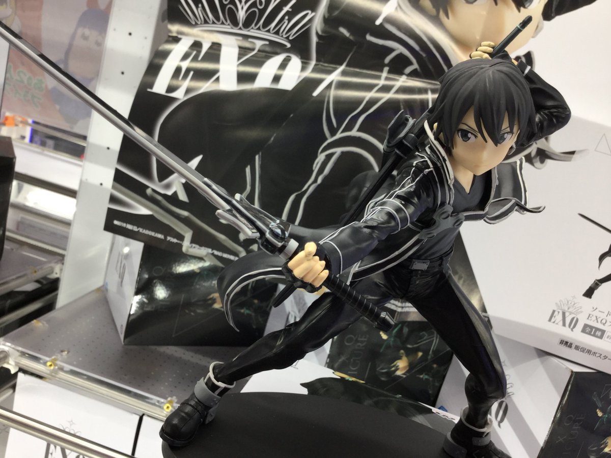 Amazon | SAO キリト スリーブ 墨絵風 スターバーストストリーム