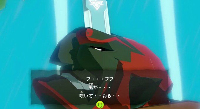 風のタクトのtwitterイラスト検索結果 風のタクトのtwitterイラスト検索結果