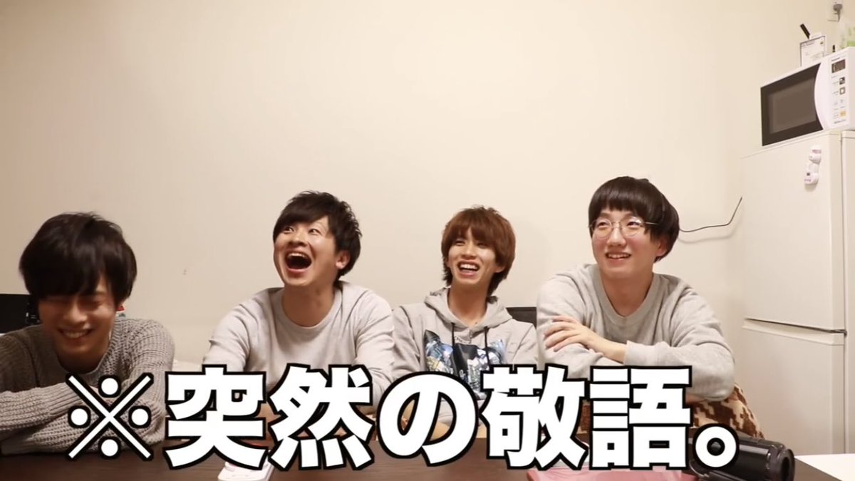 やふへゐ先生 フラベジ これがたった1ヶ月前だなんて 人って変わるなぁ しっぽり