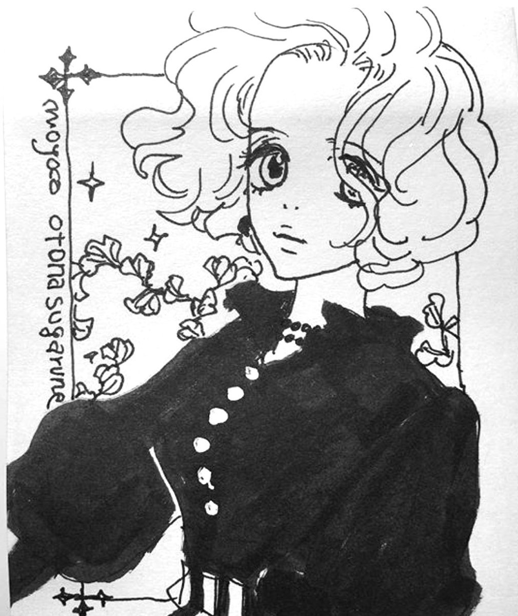 instagramの以前の投稿に安野モヨコが描きおろした #おとなシュガルン があるのでご紹介?
こういうラフっぽいイラストも味があって素敵。。担当編集(まりも) 
