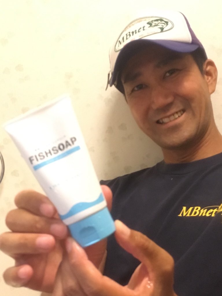 anglermarurin's tweet photo. 1投目と言うか投げてないのに釣れた！
そして雨が降ってきたから撤収。
実釣時間1分かな(笑)
それなのに手が臭いからフィッシュソープ！
それなのに花粉で喉が痛い！ https://t.co/FlBwUo4K6l
