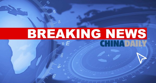ChinaDaily's tweet image. #Breaking #DPRK top leader Kim Jong-un will arrive in Singapore on June 10 ahead of the #TrumpKimSummit, Yonhap reports